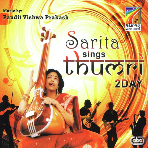 Do Naina Kajaraare