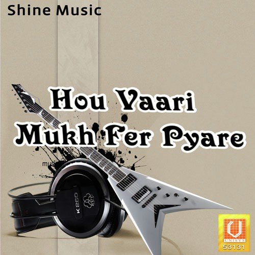 Tu Thakuro Bairagro