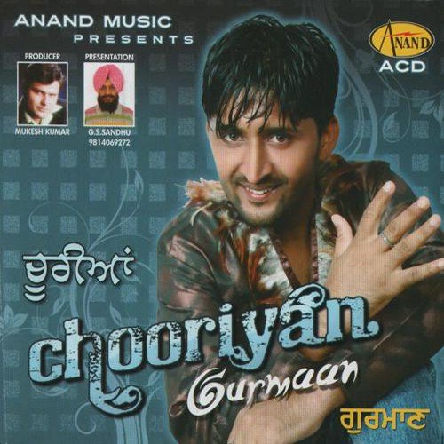 Jawani