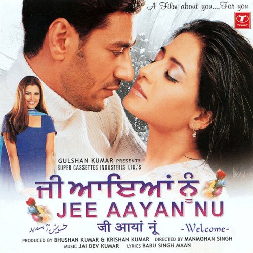 Ishq Ishq