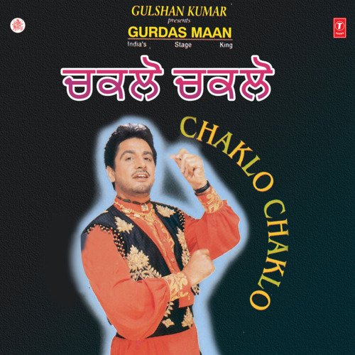 Jaandi Wari Sajnna