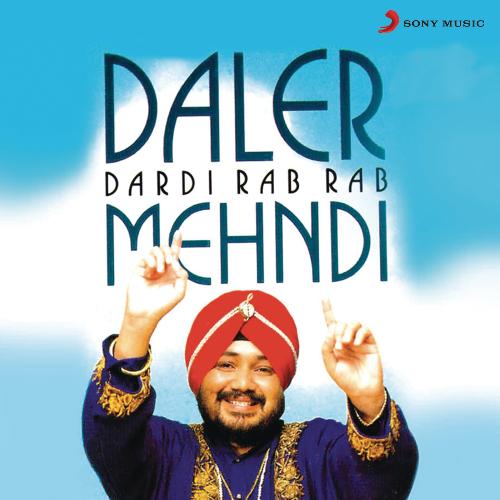 Dardi Rab Rab Kardi