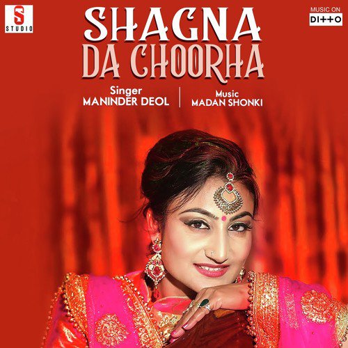 Shagna Da Choorha