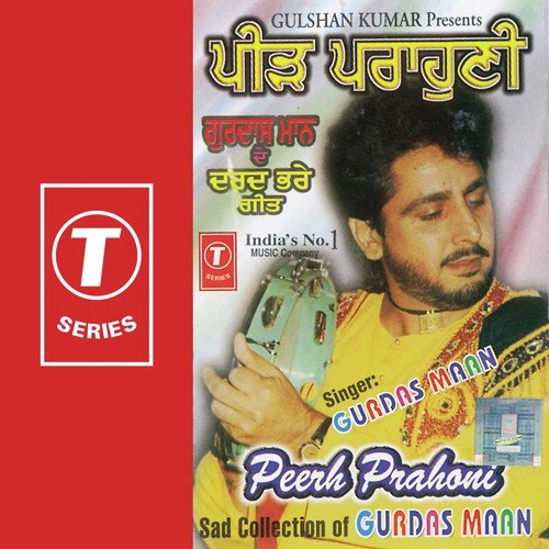 Peer Prahoni