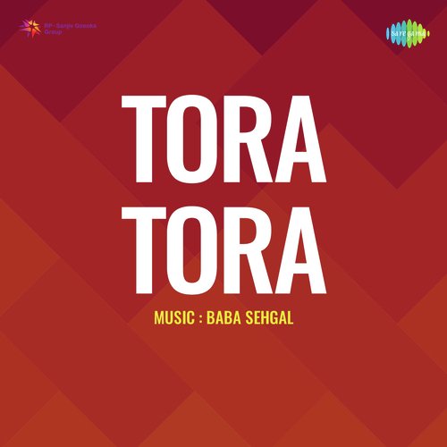 Ae Taaza Taaza