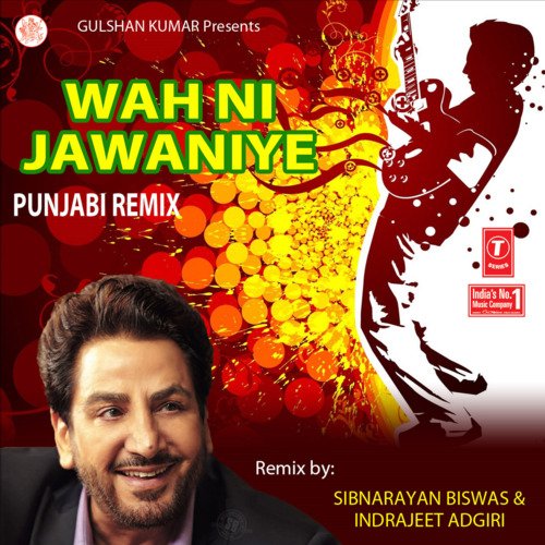 Laal Kaghri Meri Lal Kaghrii Remix
