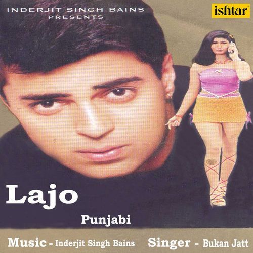 Lajo