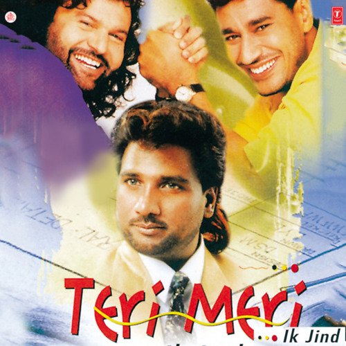 Telephone Nahin Aaya