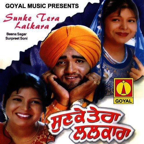 Gedda Marda Drivera