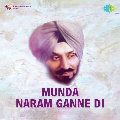 Munda Naram Ganne Di Pori