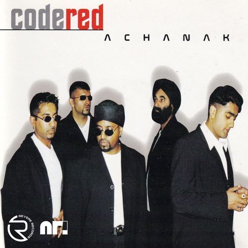 Ek Tera Na Rakna