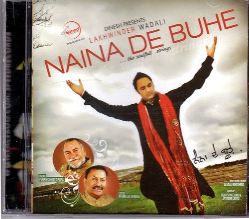 Ishq Nai Darda
