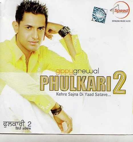 Ishq Bolda