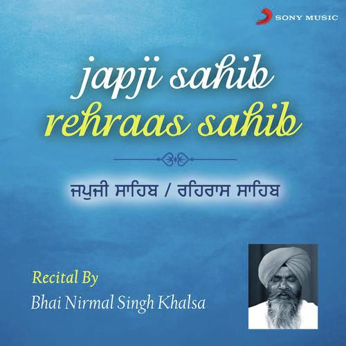 Rehraas Sahib