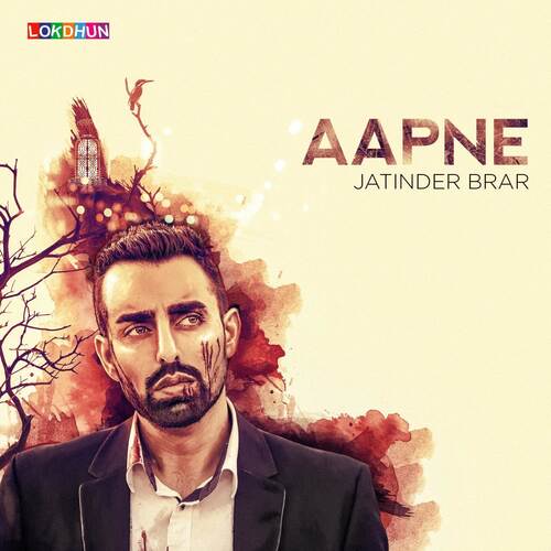 AAPNE