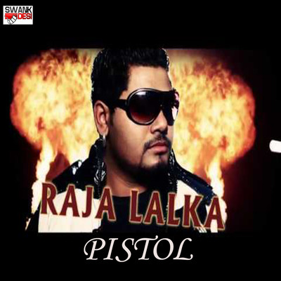 Pistol