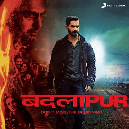 Jee Karda (Badlapur)
