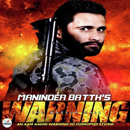 Warning