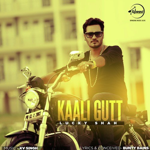 Kaali Gutt
