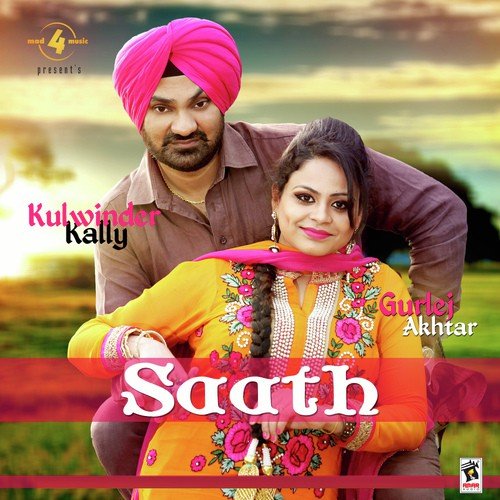 Saath