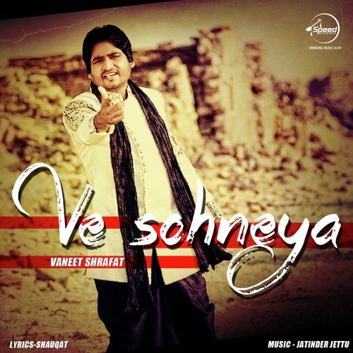 Ve Sohneya
