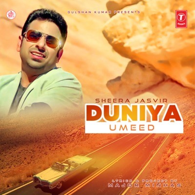 Safe Goriye- Yaari Jatt Naal