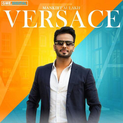 Versace (Trap Mix)