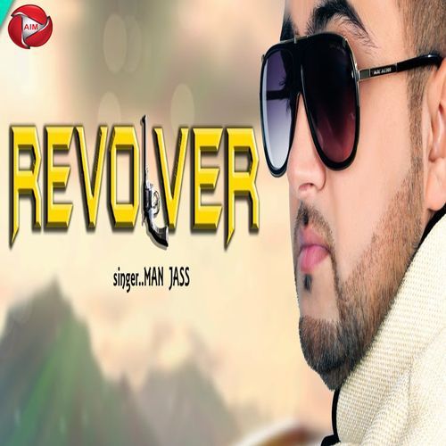 Revolver