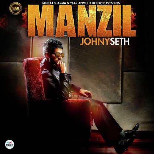 Manzil