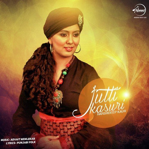 Jutti Kasuri