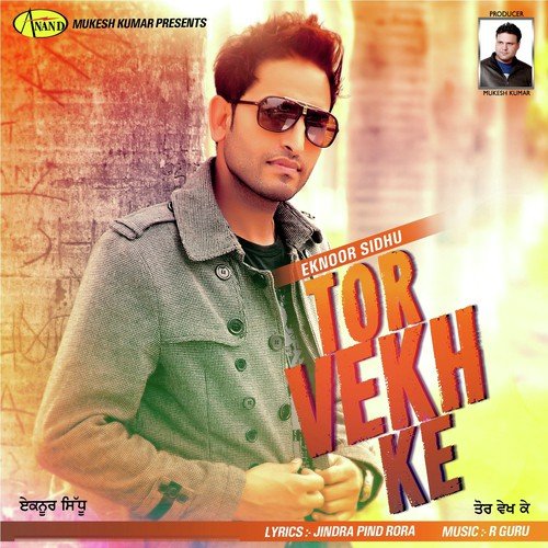 Tor Vekh Ke
