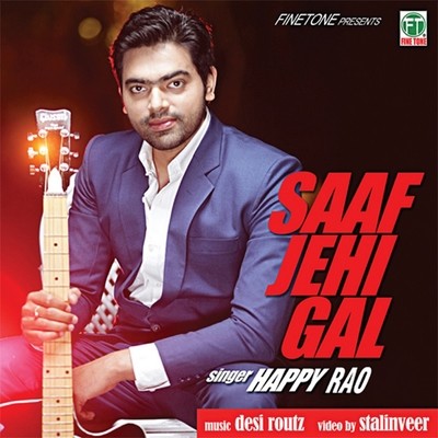 Saaf Jehi Gal
