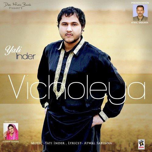 Vicholeya