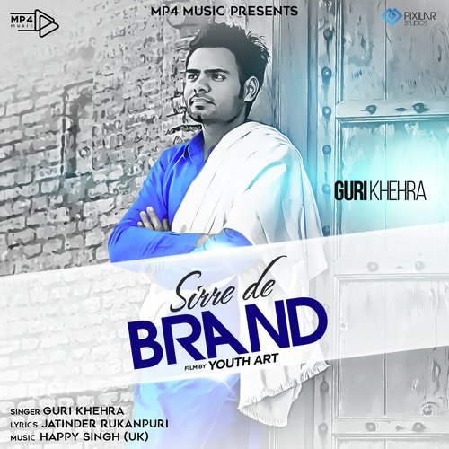 Sirre De Brand