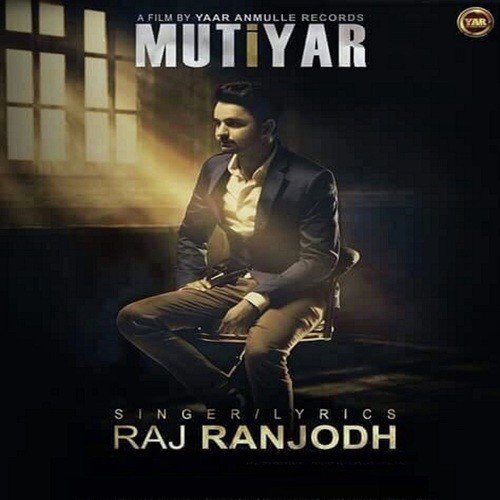 Mutiyar