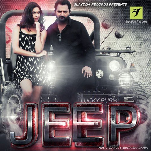 Jeep