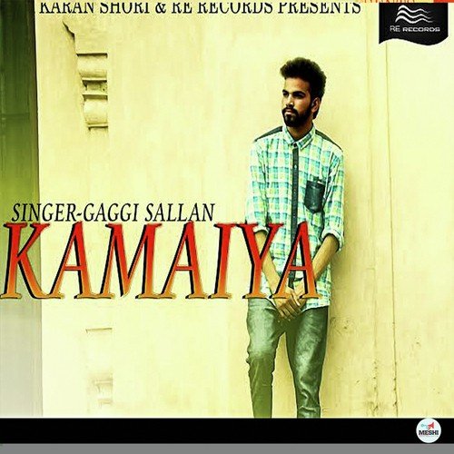Kamaiya