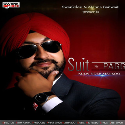 Suit Vs Pagg