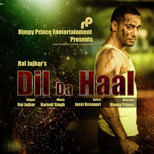 Dil Da Haal