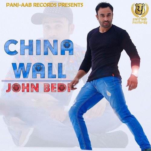 China Wall