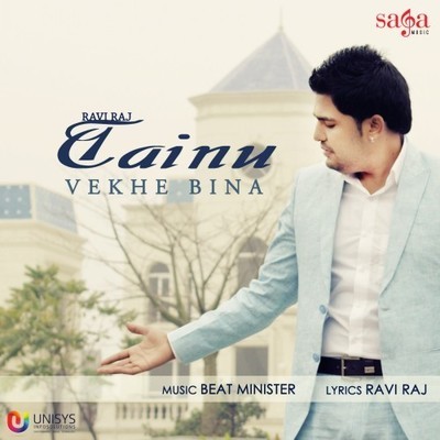 Tainu Vekhe Bina