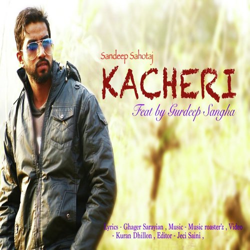 Kacheri