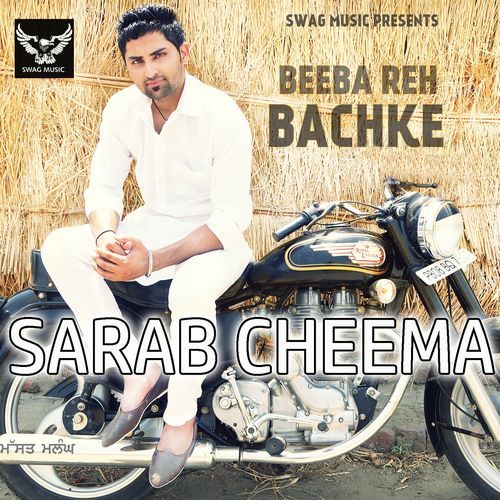 Beeba Reh Bachke