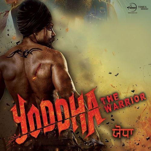 Ghora