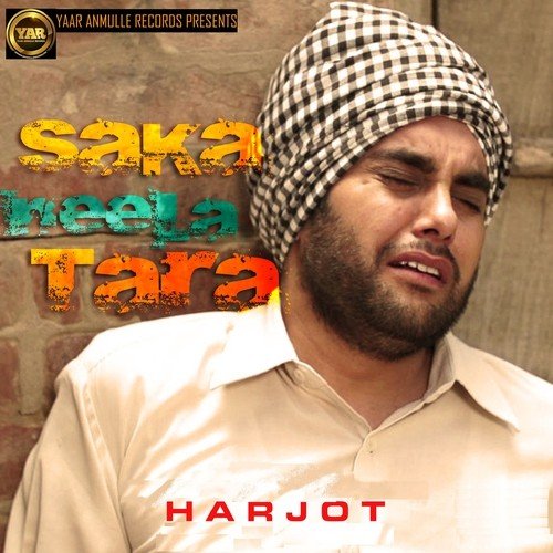 Saka Neela Tara