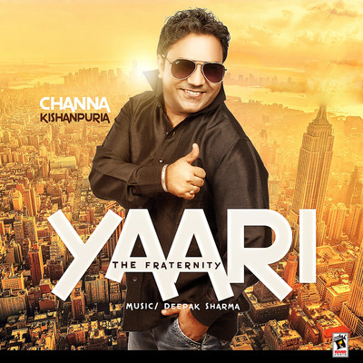Yaari