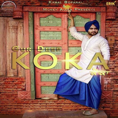 Koka