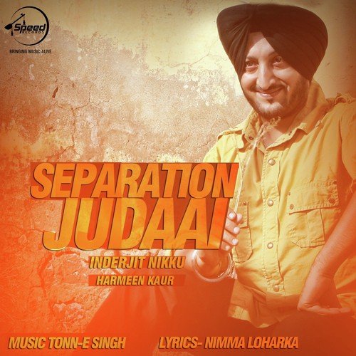 Separation Judaai