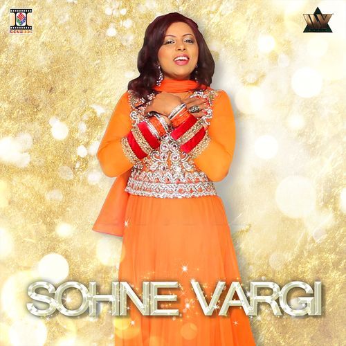 Sohne Vargi