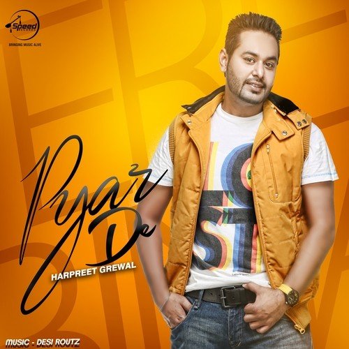 Pyar De